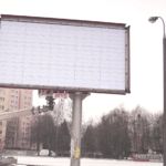 AMS obudowa billboard reklamowy